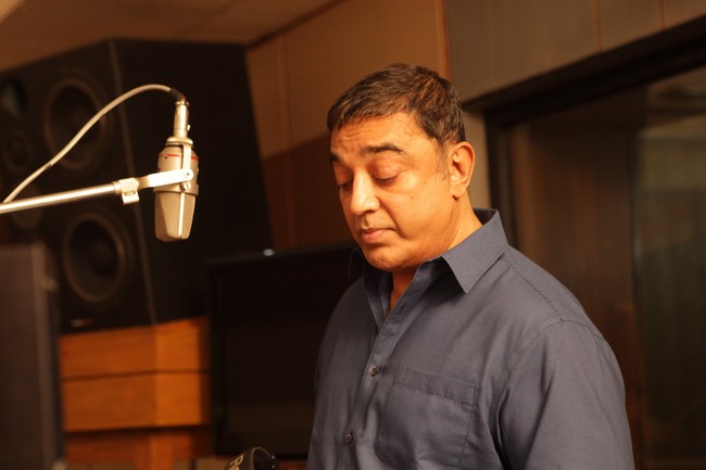 Kamal Haasan Sings Muthuramalingam Movie Stills